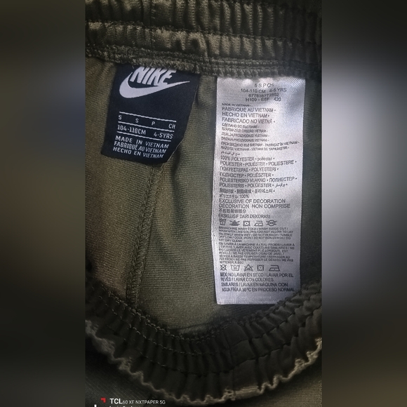Boys Nike Gray and Green Camo Tracksuit - Picture 3 of 4